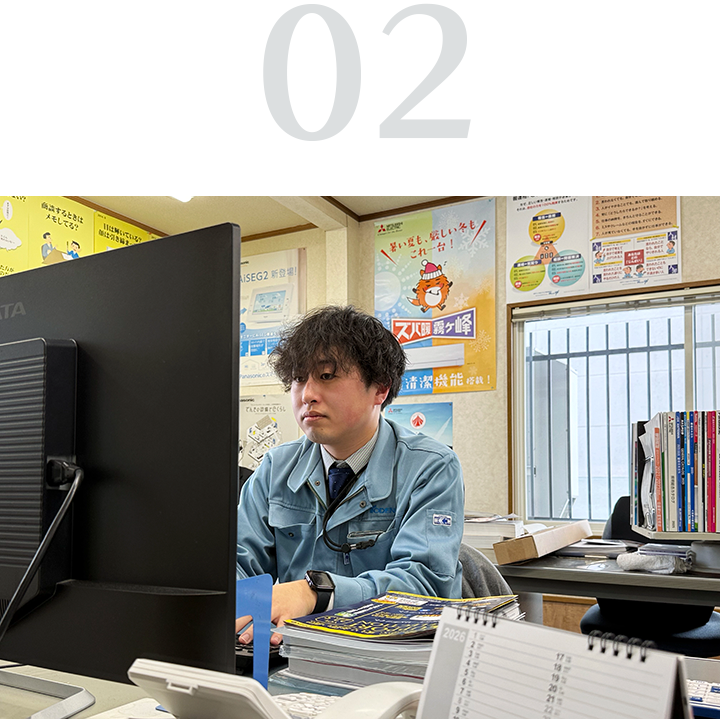 人間力を磨ける職場です