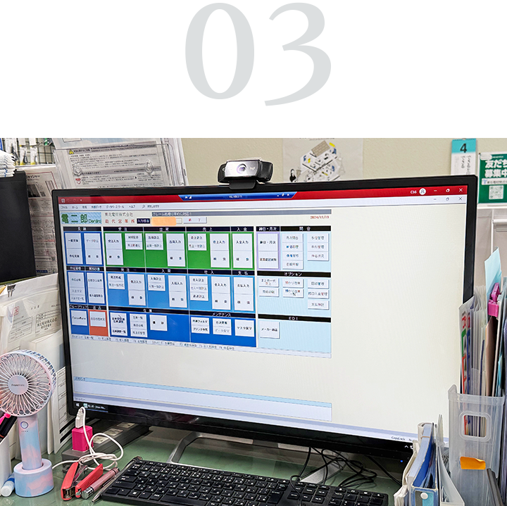 地域への貢献度が高い会社で少しでも力になれる仕事をしたいと思い入社を志望